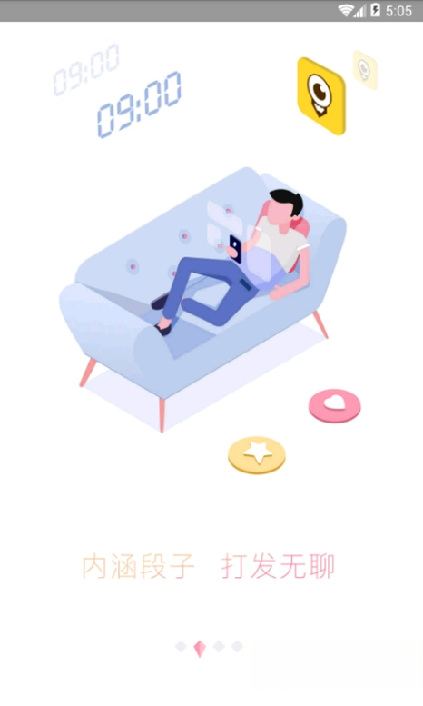千影浏览器{package_version_name} 极速上网工具 千影浏览器{package_version_name} 极速上网工具