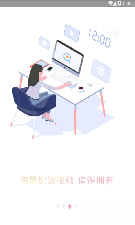 千影浏览器{package_version_name} 极速上网工具 千影浏览器{package_version_name} 极速上网工具