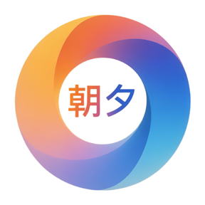 ��Ϧ�ػ�1.0.9 �����ػ�