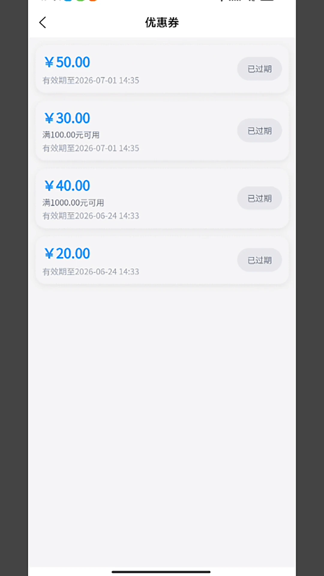 ͬ��װжv1.1.7 ͬ�ǽӵ�
