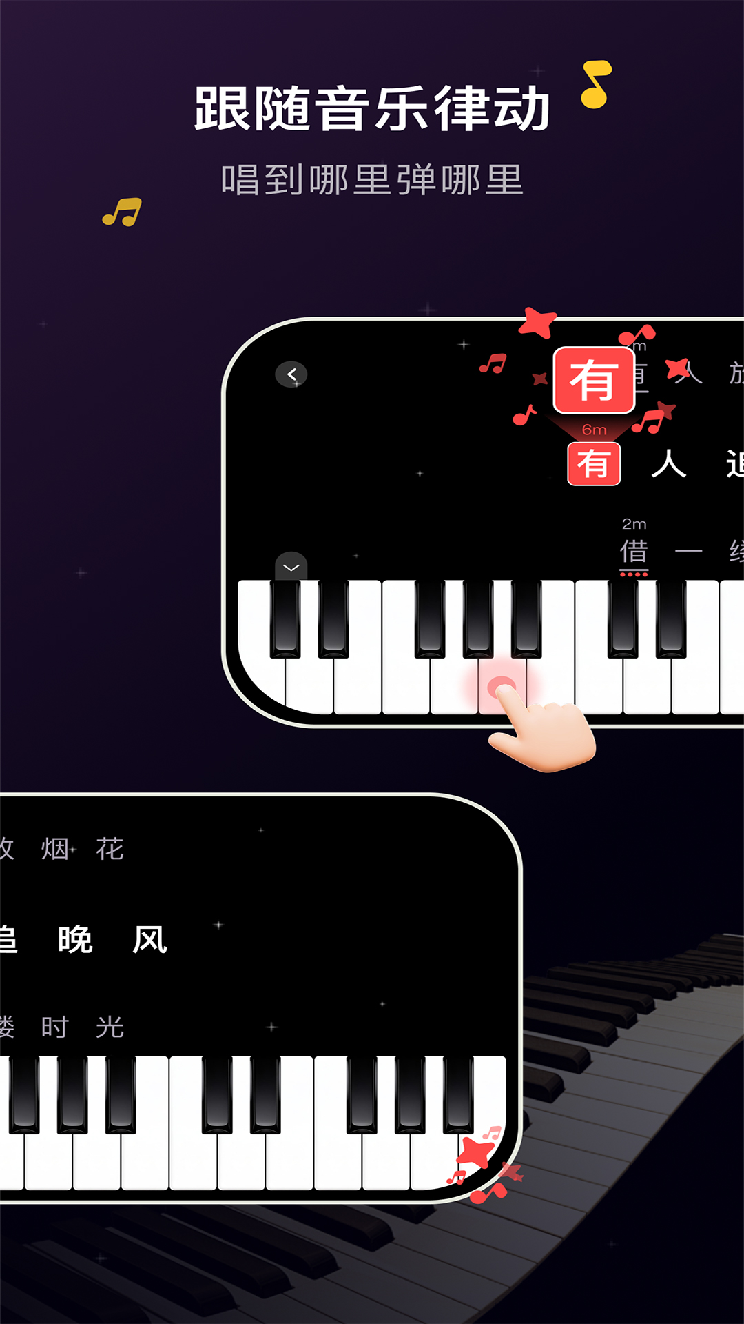 波音猫2.0.0 智能工具助手 波音猫2.0.0 智能工具助手