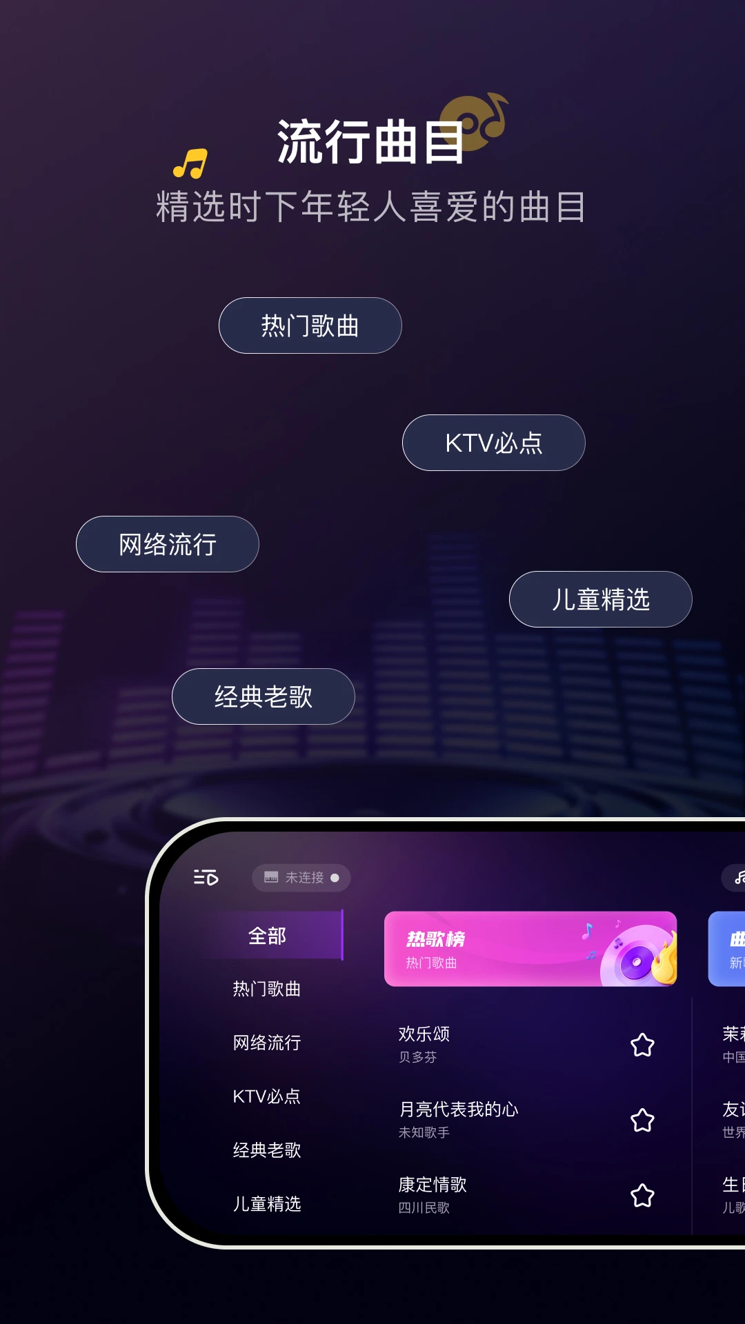 波音猫2.0.0 智能工具助手 波音猫2.0.0 智能工具助手