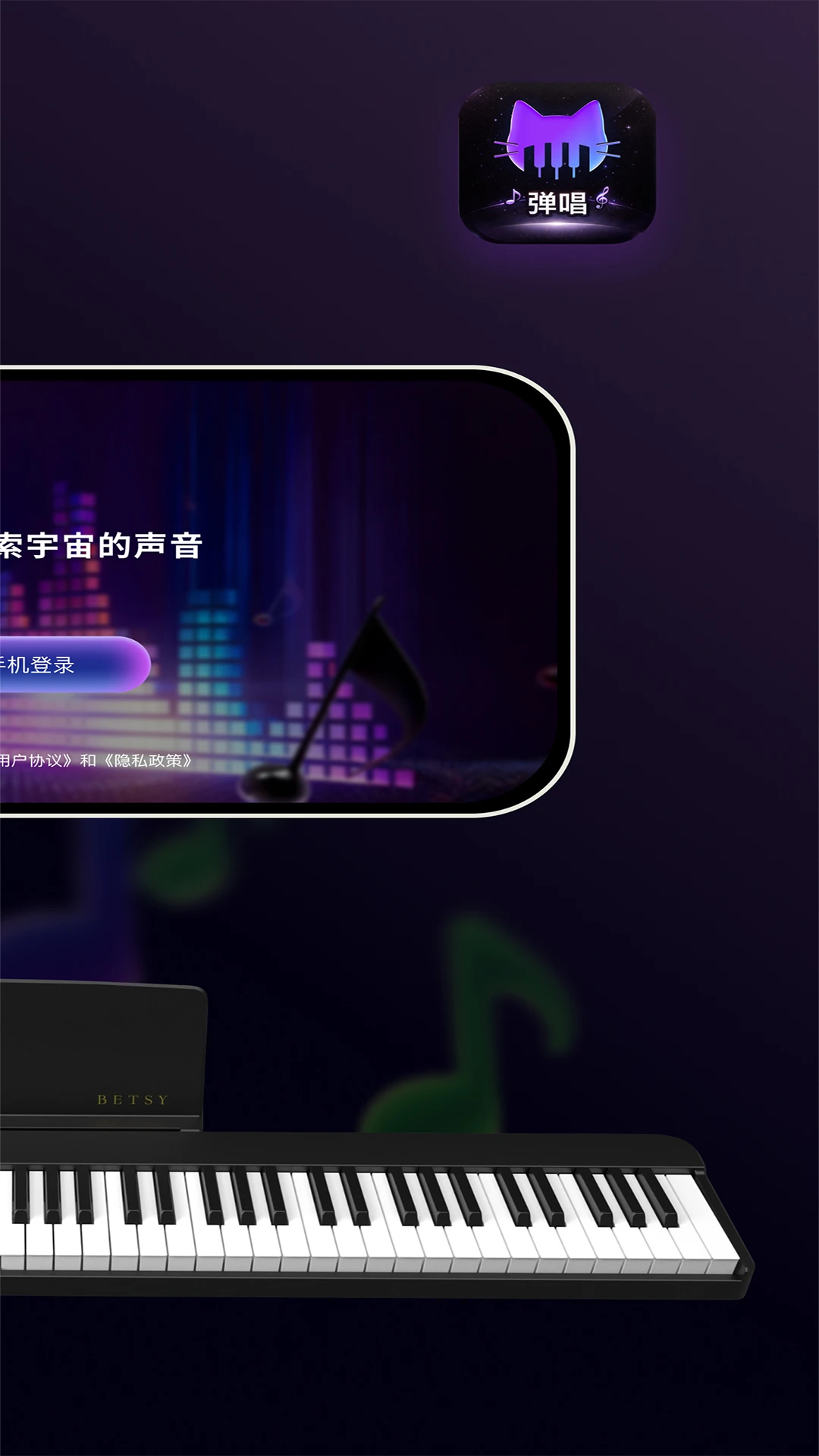 波音猫2.0.0 智能工具助手 波音猫2.0.0 智能工具助手