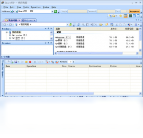SmartFTP����FTP�ͻ���{package_version_name} 2026 �����ļ�����