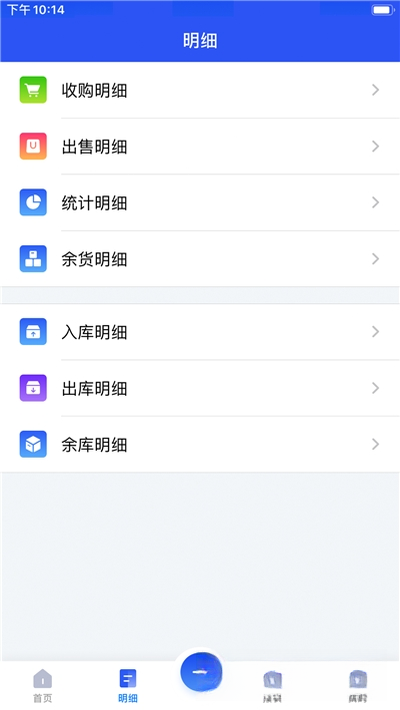��ũ���ǼƼ���{package_version_name} ũҵ�Ƽ�����