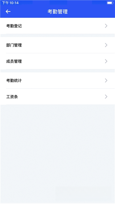 ��ũ���ǼƼ���{package_version_name} ũҵ�Ƽ�����