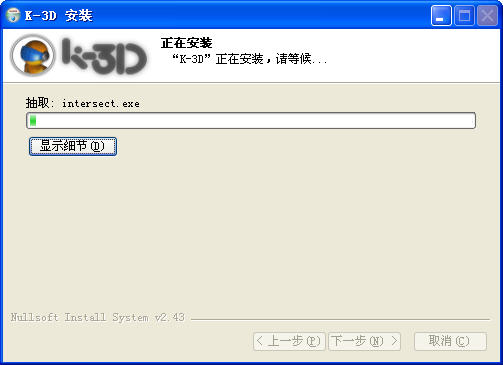 K-3D2026 三维建模 K-3D2026 三维建模