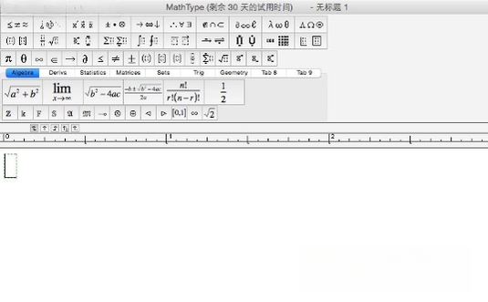 MathType数学公式编辑器{package_version_name} 数学公式编辑 MathType数学公式编辑器{package_version_name} 数学公式编辑