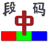 �������뷨{package_version_name} ��������