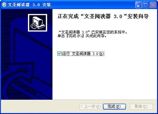 ��ʥ�Ķ���{package_version_name} �������Ķ�