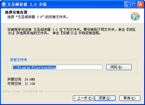 ��ʥ�Ķ���{package_version_name} �������Ķ�