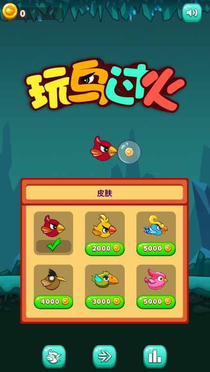 Firebird{package_version_name} 数据库管理工具 Firebird{package_version_name} 数据库管理工具