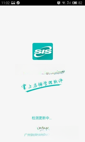 ��Ѷ�ƽ�����{package_version_name}���ܽ�����