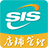 智讯云进销存{package_version_name}智能进销存
