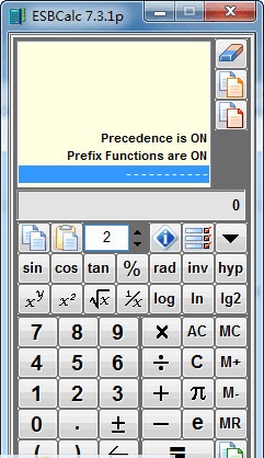 ESBCalc 科学计算器界面 安卓版