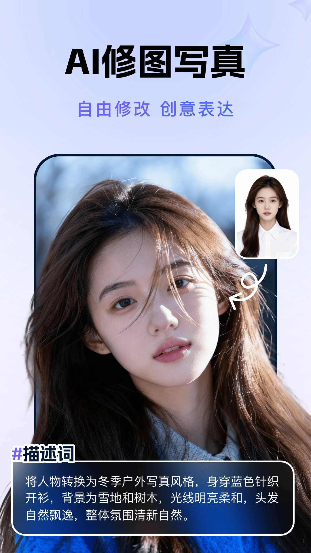AI�˹�����Agent1.1.6 ��������