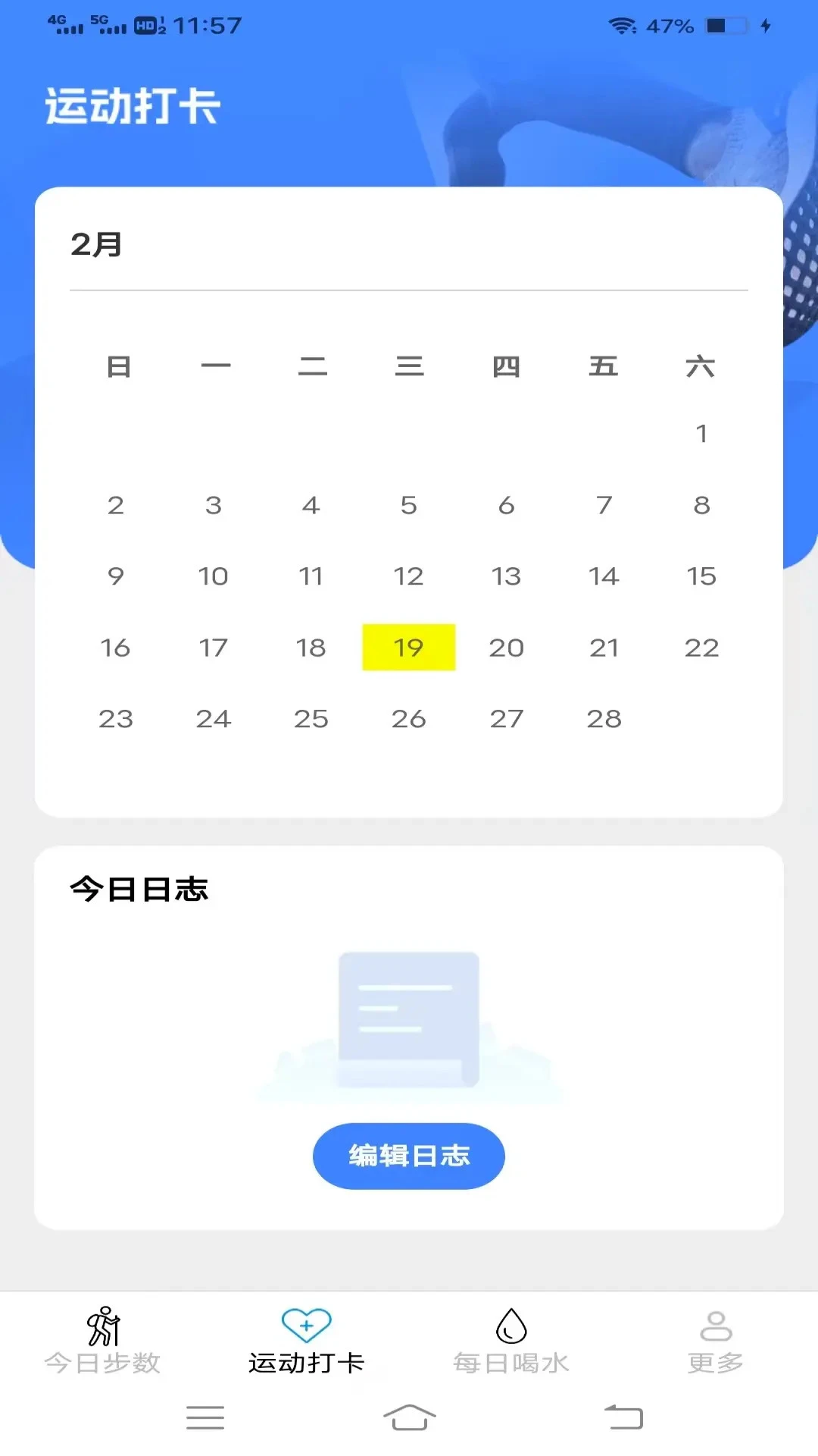 ���������7.2.8.4 �˶��Ʋ�����