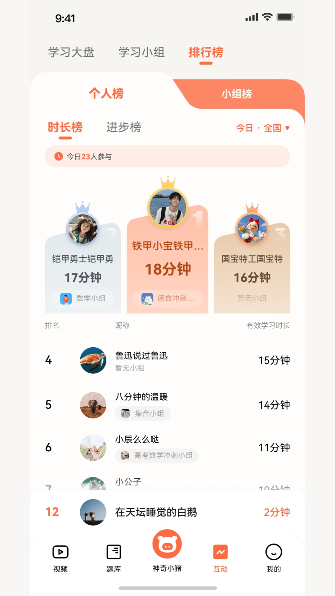 �����1.1.62 �����������