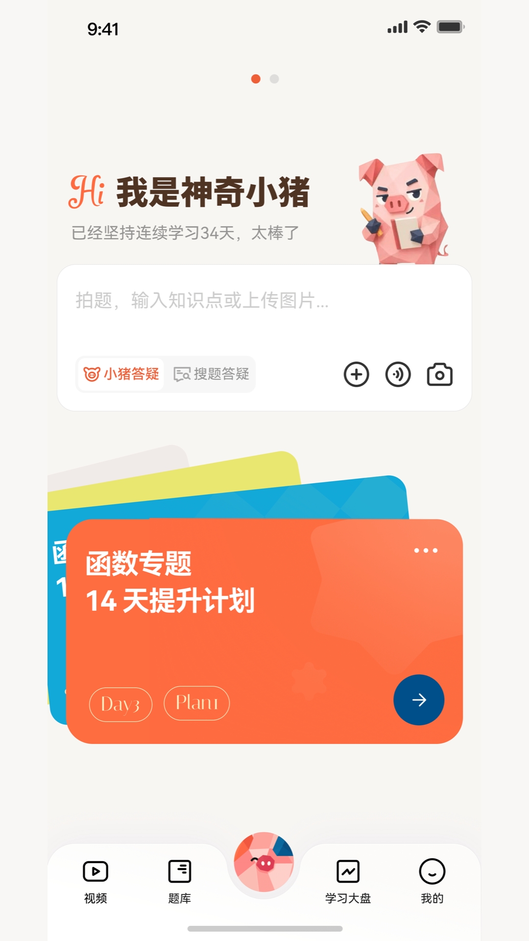 �����1.1.62 �����������