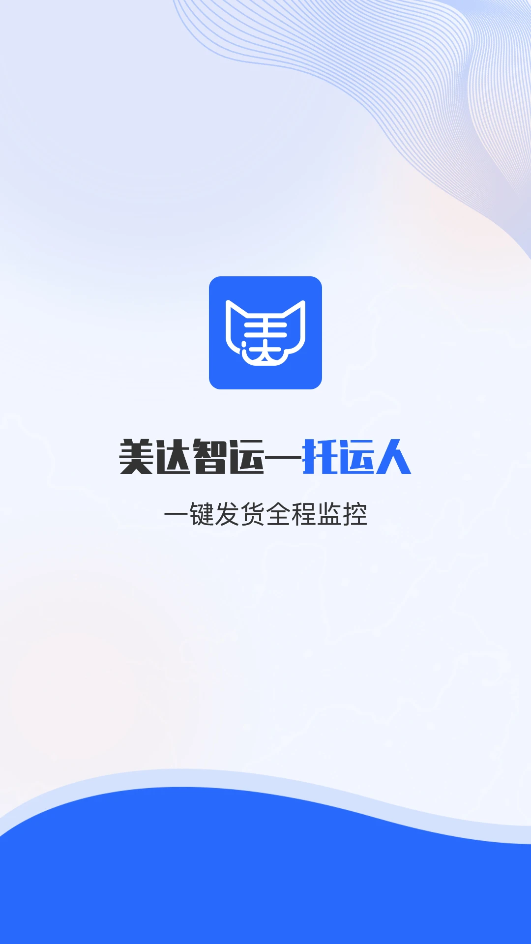 �����ֳ�������2.3.8 �ֳ����¹���