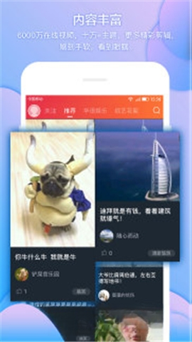 神剪辑{package_version_name} 视频剪辑工具 神剪辑{package_version_name} 视频剪辑工具