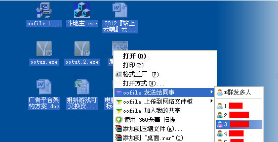 ŸŸ�칫������Ѱ�ʹ�ü�����Ч������������ͼ