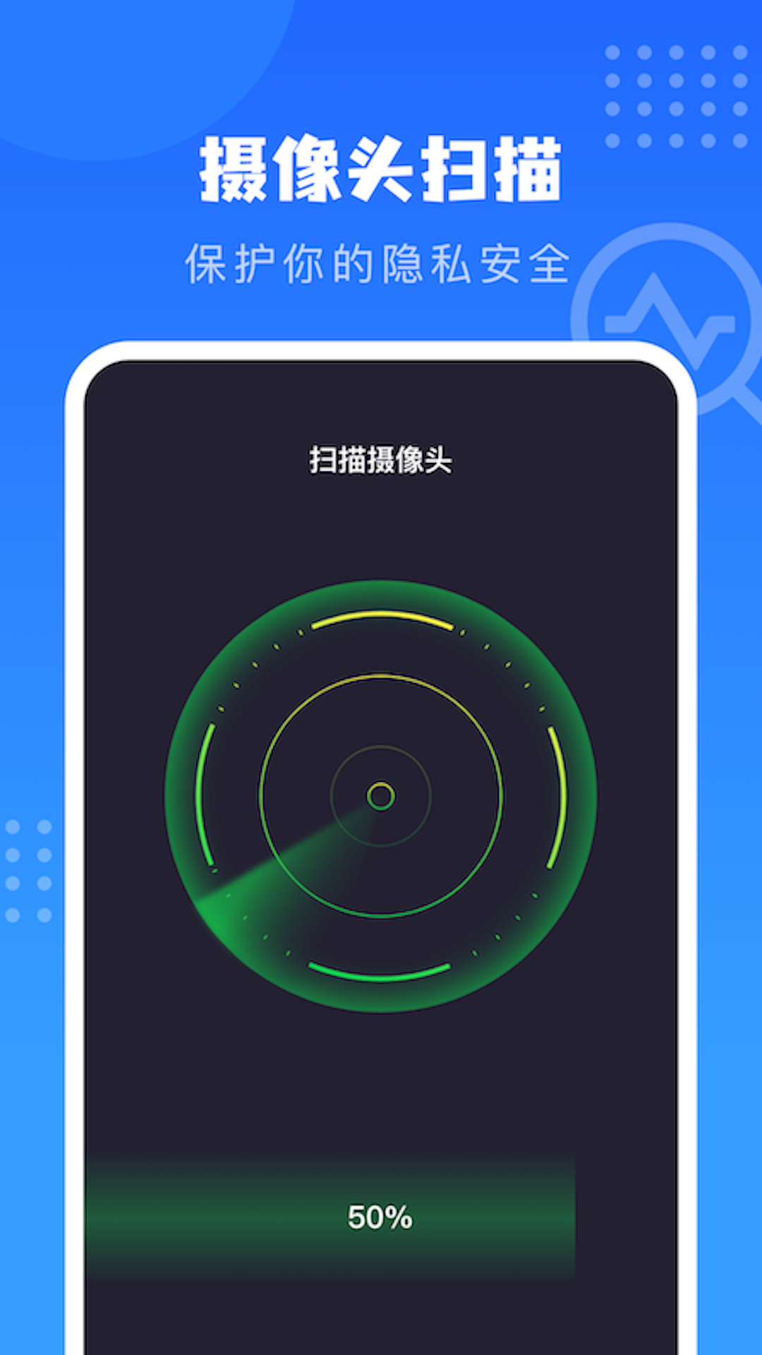 比特彗星BitComet{package_version_name} 全能BT下载工具 比特彗星BitComet{package_version_name} 全能BT下载工具