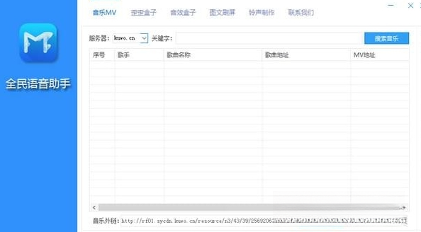 ȫ����������{package_version_name} �����ٿ�����