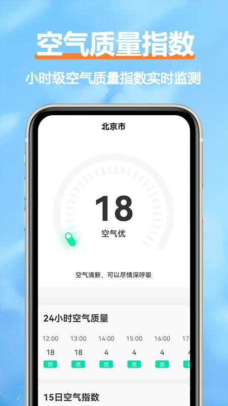 ��������2.7.0 ��׼����Ԥ��