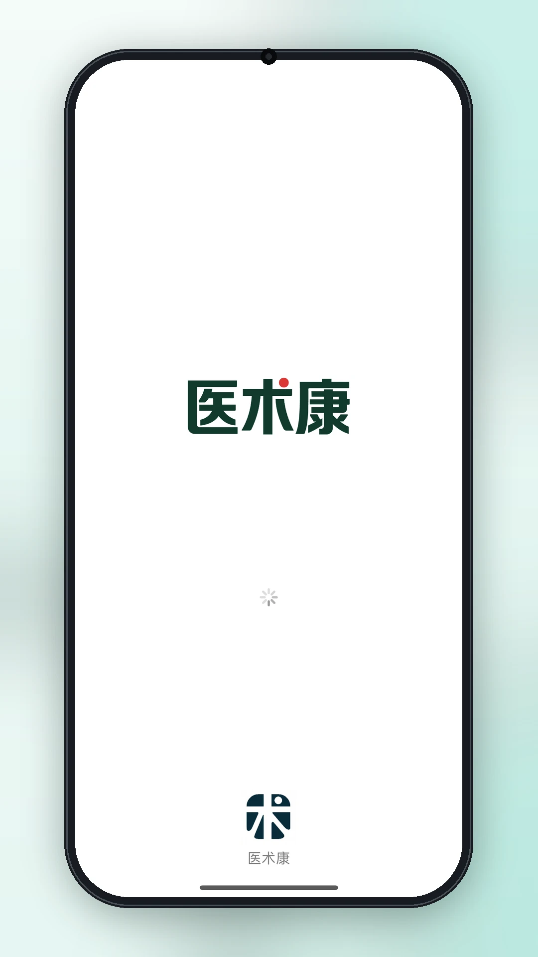 ҽ����1.0.2 ҽ����ͨ