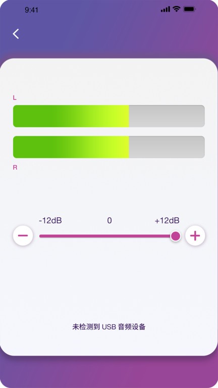 ������U¼1.2.1 �ֻ���¼����
