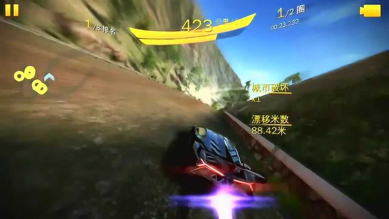 ����������ҩƯ����Ϸ���°�׿�� �������ᶾҩ����Ư�����ΰ�׿��װ��ʵ�⻭��