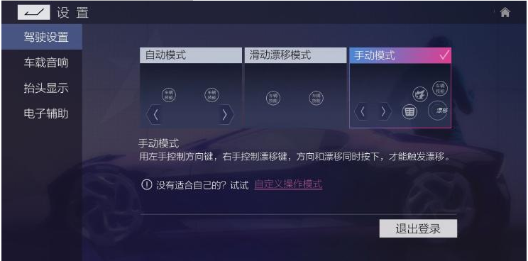 ����������ҩƯ����Ϸ���°�׿�� ����Ư�Ʋ������ɰ������ý���