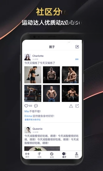 ������Club6.3.4 �������Ĺ���