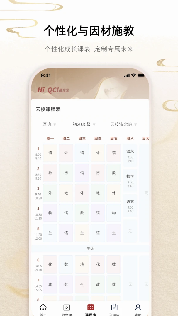 QClass1.3.9 �ƿ��û���