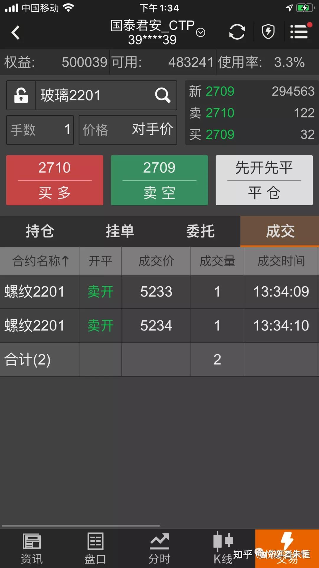 �ڻ����氲׿�� ���׽����ͼ