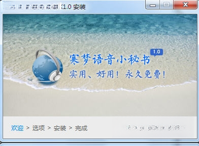 ��������С����{package_version_name} �������ֹ���