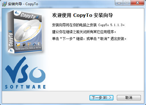 CopyToDVD光盘刻录工具{package_version_name} 光盘刻录 CopyToDVD光盘刻录工具{package_version_name} 光盘刻录