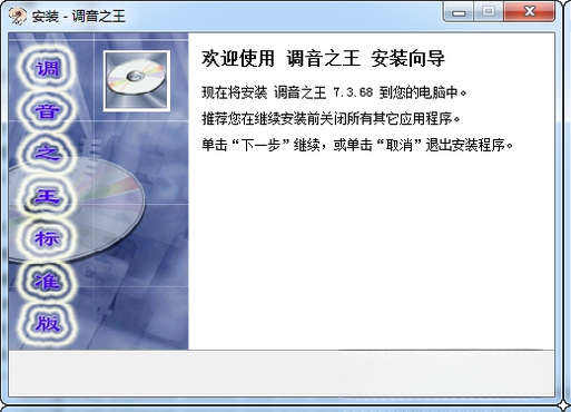 ����֮��{package_version_name} ������������