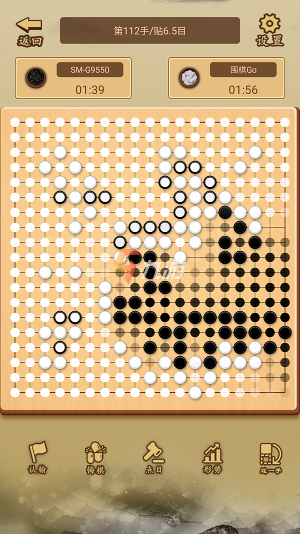 围棋实训安卓版死活题训练界面截图