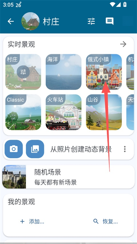 YoWindowʵ����̬����2.54.0 ʵ������