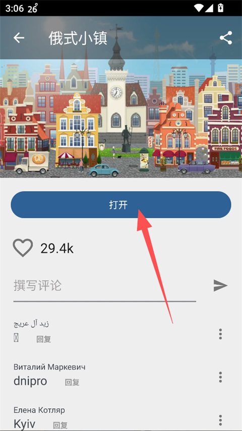 YoWindowʵ����̬����2.54.0 ʵ������
