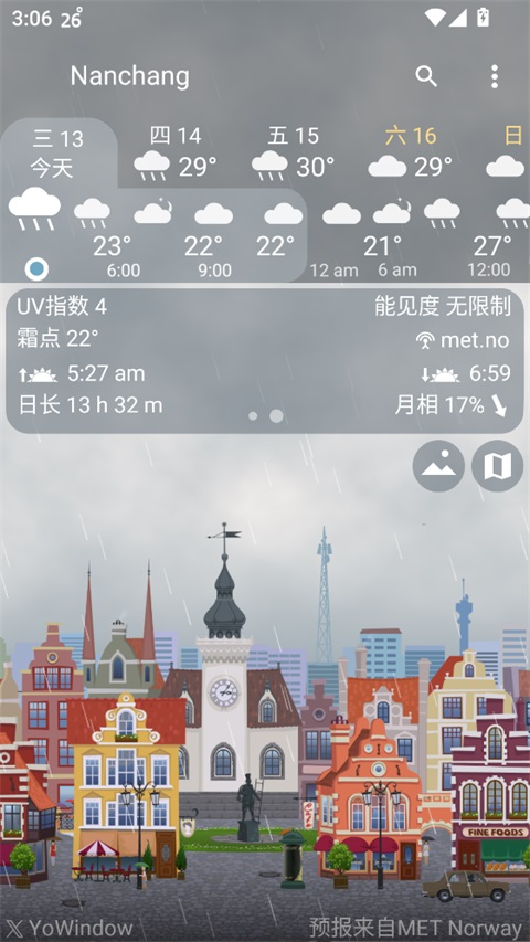 YoWindowʵ����̬����2.54.0 ʵ������