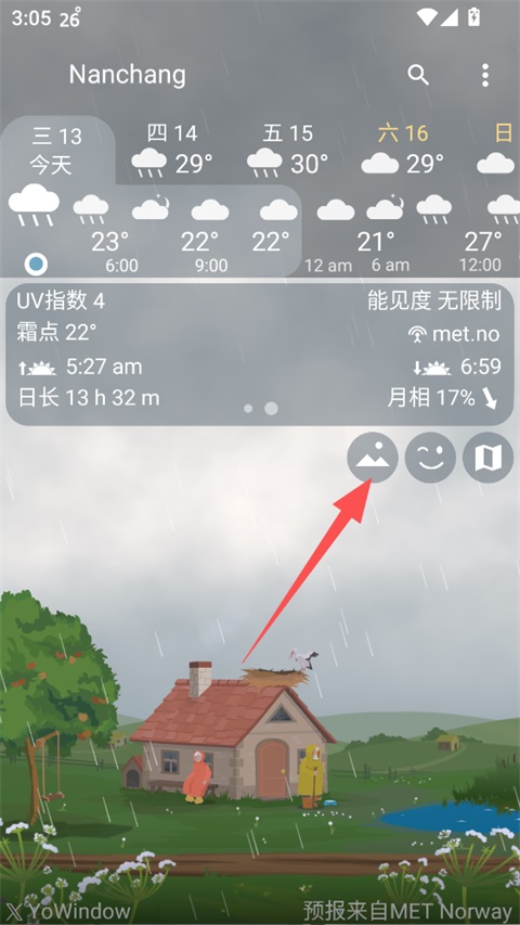 YoWindowʵ����̬����2.54.0 ʵ������