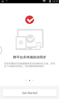 番茄土豆{package_version_name} 2026 时间管理工具 番茄土豆{package_version_name} 2026 时间管理工具