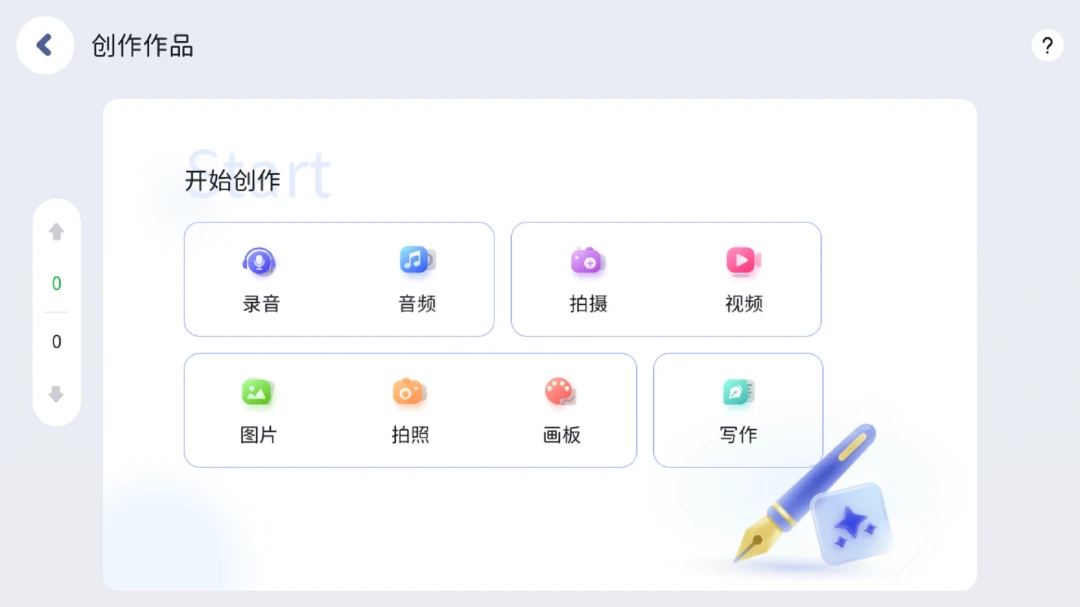 小七英语5.6.21.237338 英语学习助手 小七英语5.6.21.237338 英语学习助手