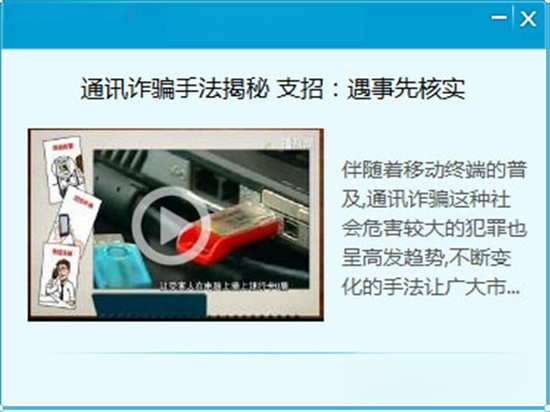 ��թƭ����{package_version_name} ��ƭԤ������