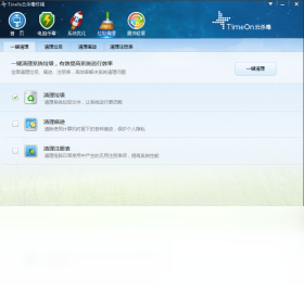 TimeOn��ɱ�� ��׿�� �ֻ�����