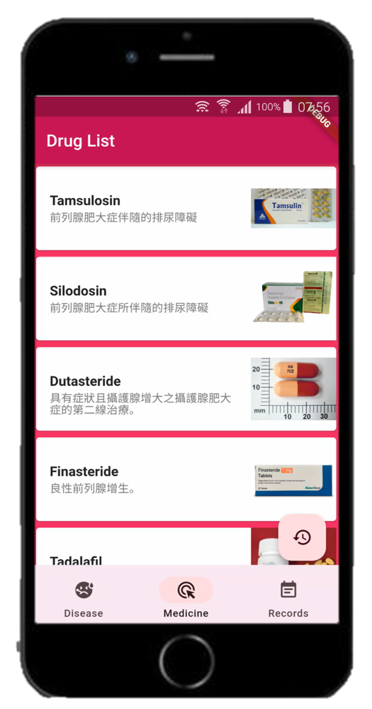 Drug Sort中文版安卓下载常见问题解决 闪退卡顿处理方法示意图