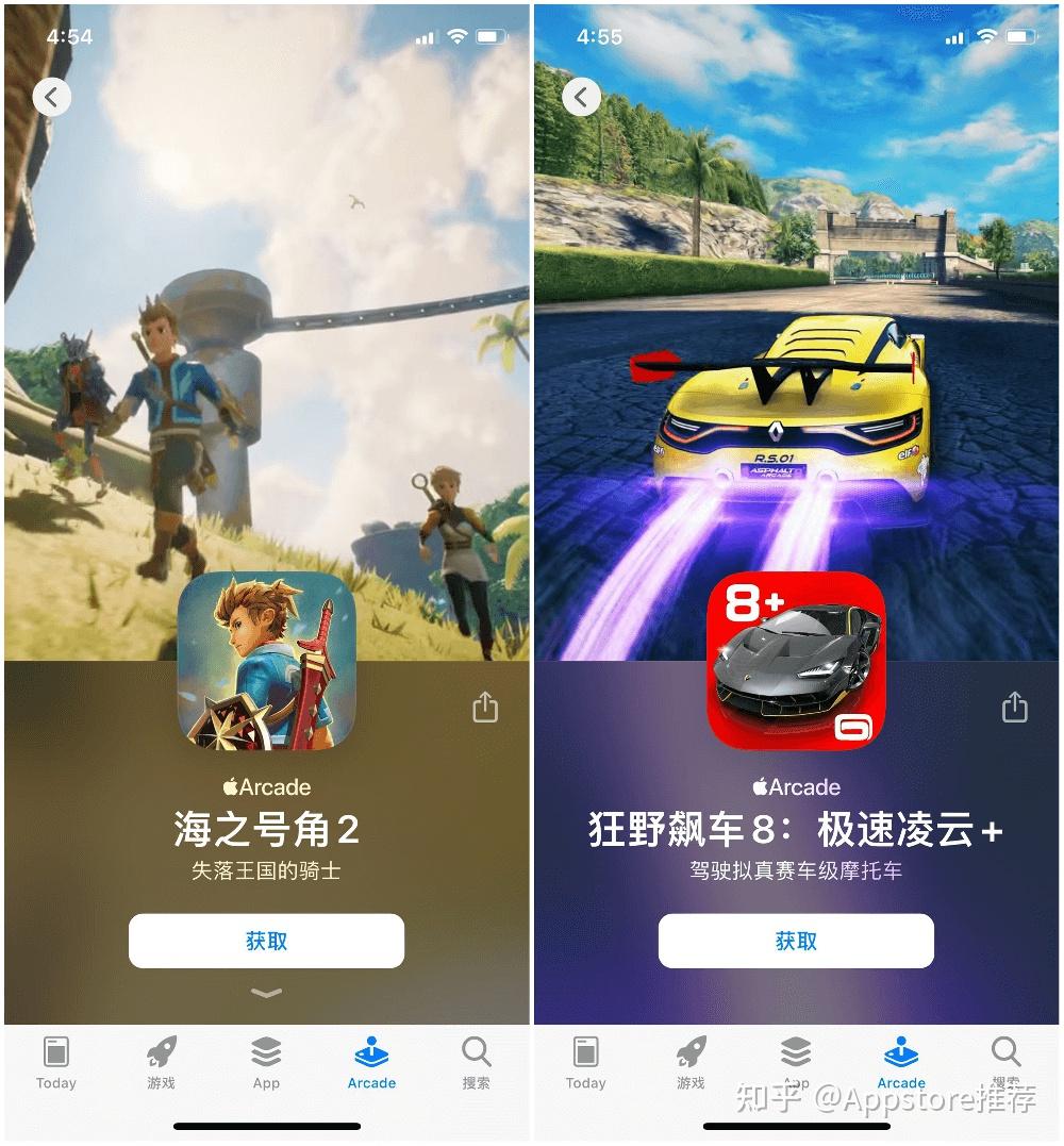 空闲锻造机游戏官方最新版iOS安装步骤 苹果手机下载界面